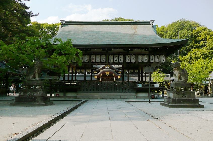 Imamiya Shrine