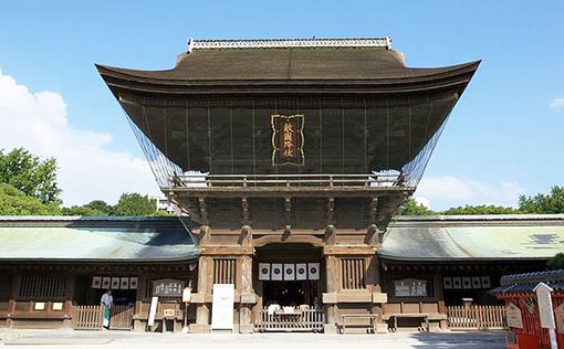 Hakozaki shrine