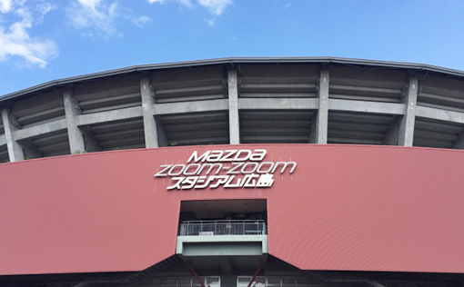 MAZDA Stadium