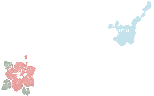 베셀 호텔 이시가키 섬의 행복 아침밥 섬 아침밥
