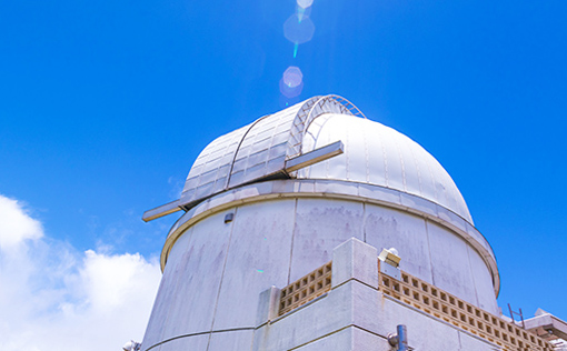 Ishigakijima Observatory