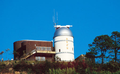 Tachibana Observatory