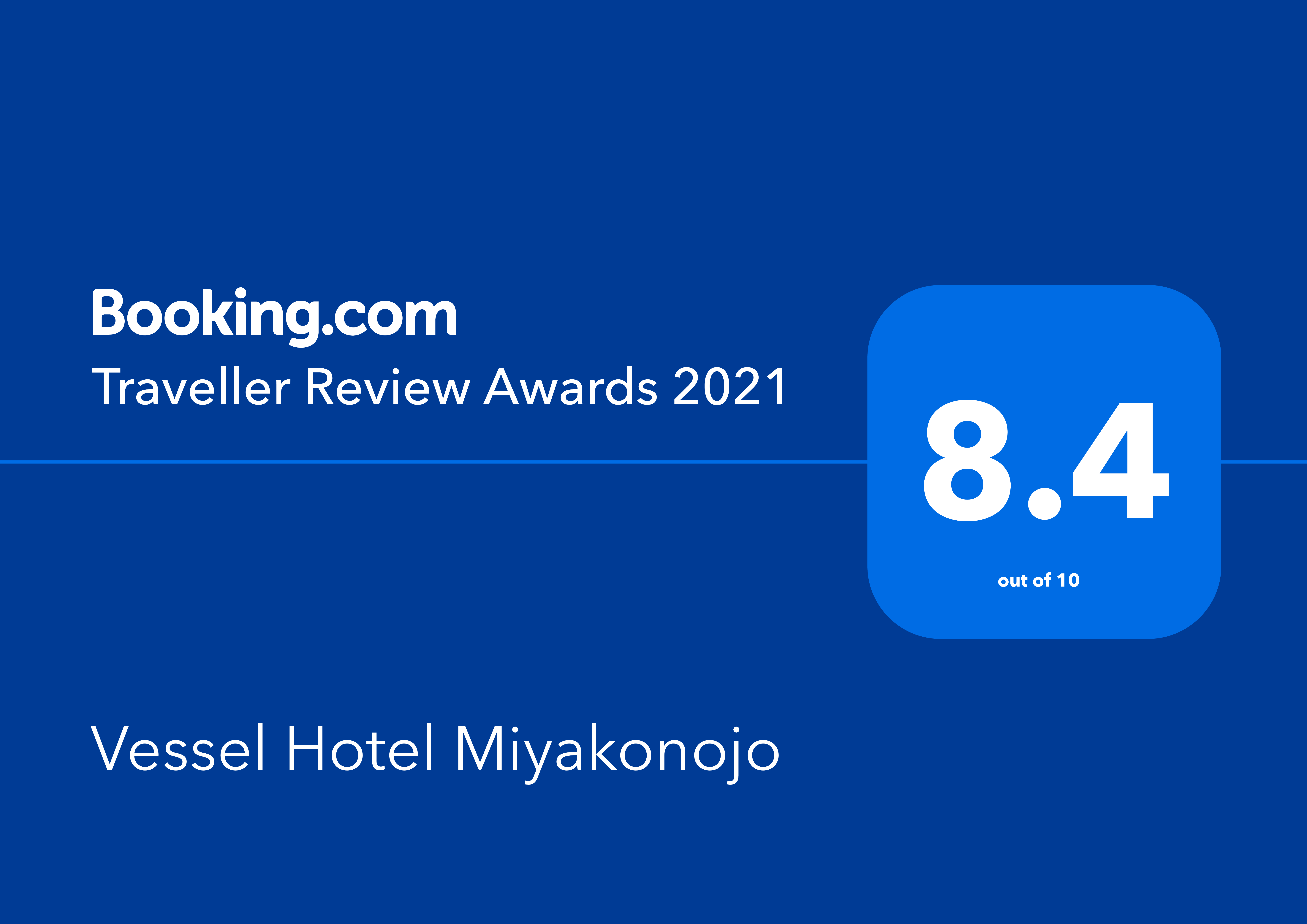 Booking.com“ 2021年旅行者評論獎”獲得者