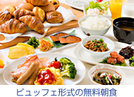 �o�C�L���O�`���̖������H