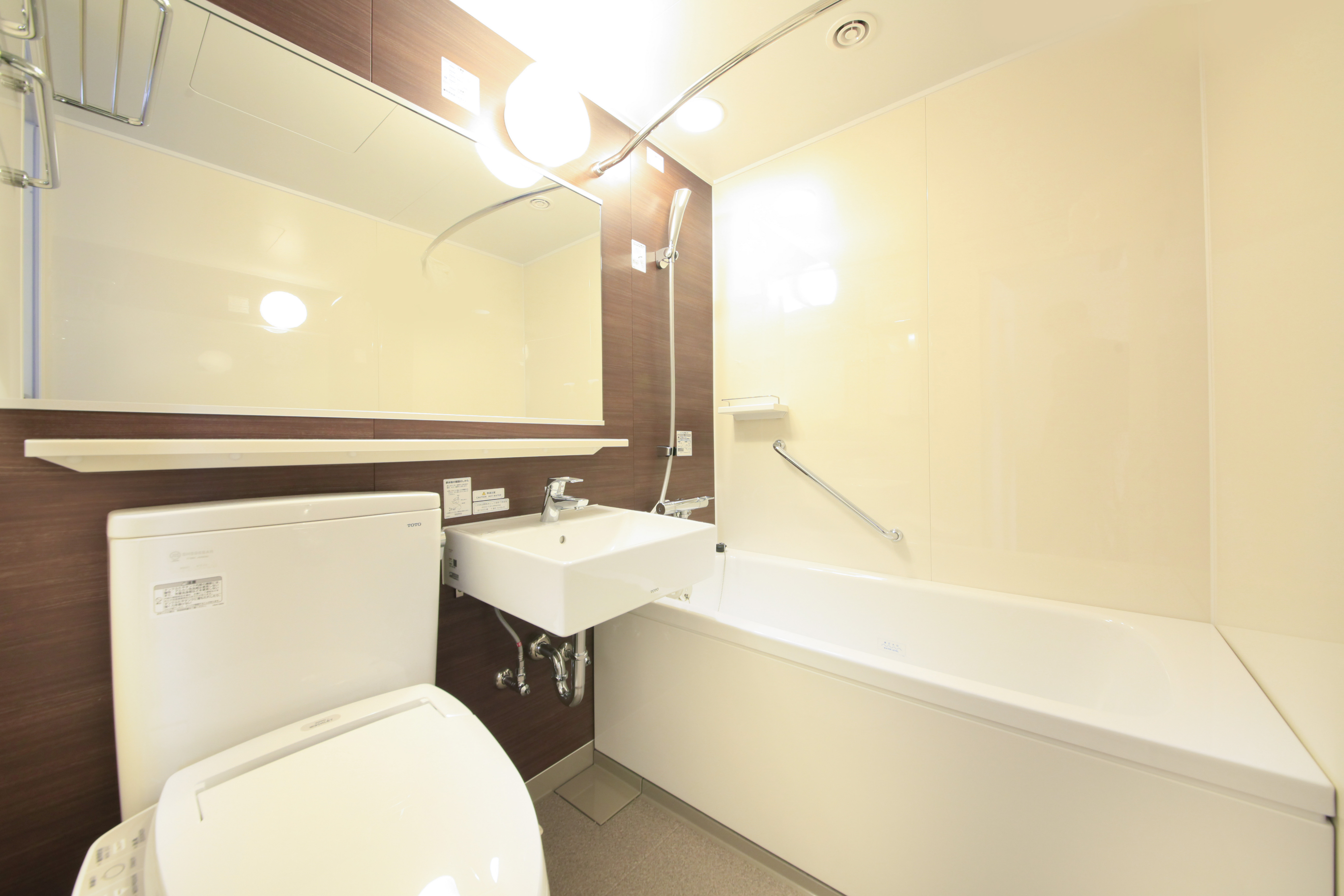 スタンダードツイン