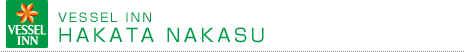 VESSEL INN HAKATA NAKASU