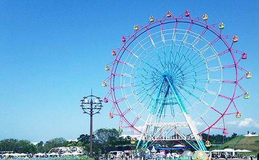 海中道海濱公園