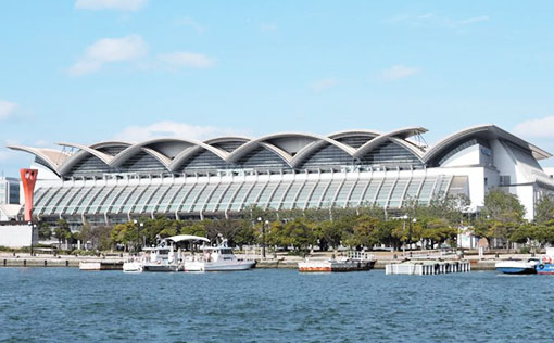 Marine Messe Fukuoka