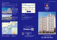 page 1 thumbnail