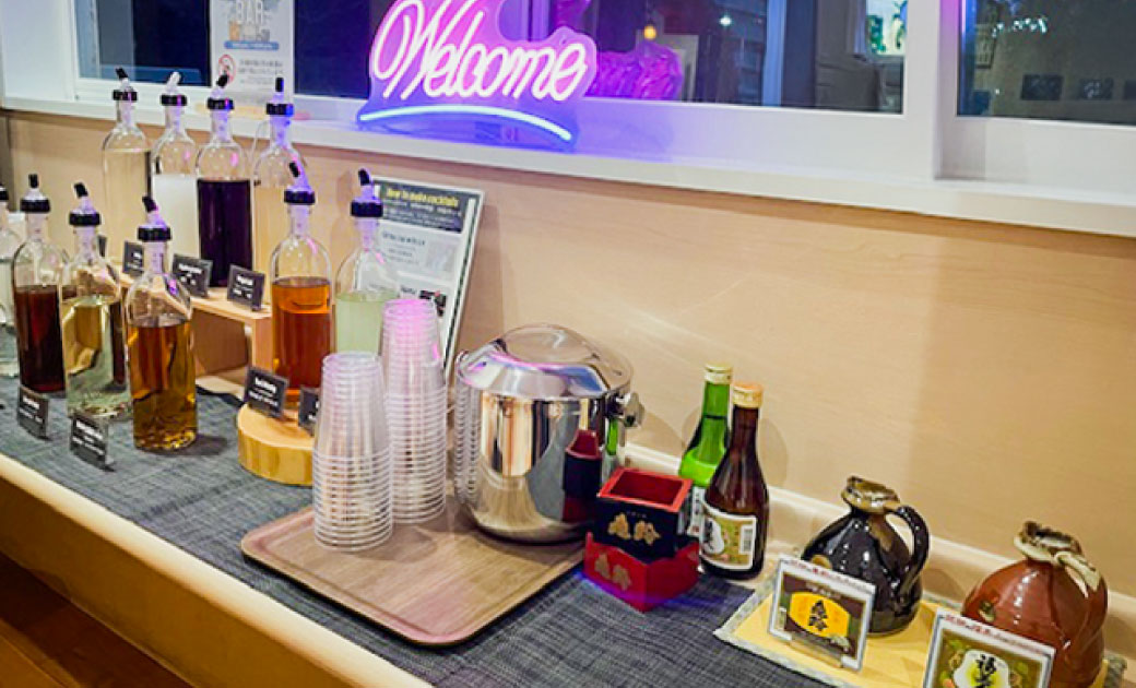 ウェルカムサービス