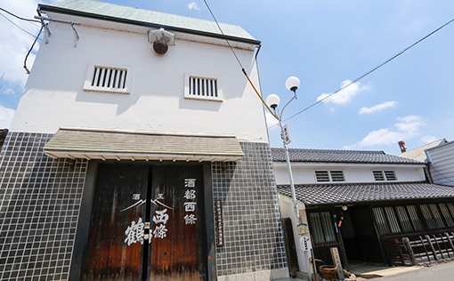 Saijo brewery