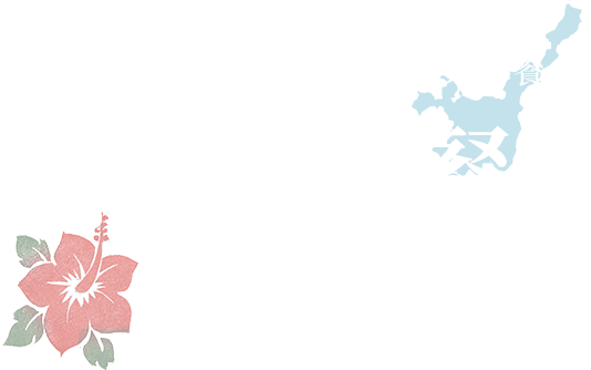 ベッセルホテル石垣島のしあわせ朝ごはん島朝ごはん