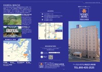 page 1 thumbnail