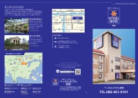 page 1 thumbnail