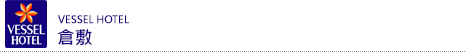 vessel 賓館 倉敷