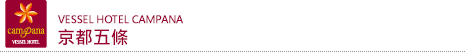 vessel 賓館 京都五條