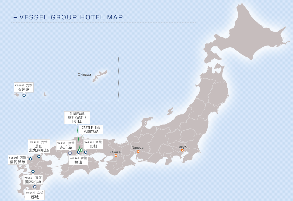 VESSEL GROUP HOTEL MAP
