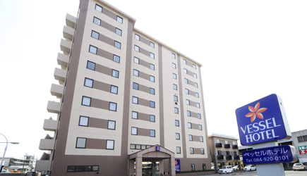 vessel 賓館 福山